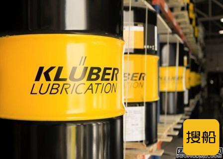 威尔森和Kluber公司签署船用润滑油销售协议