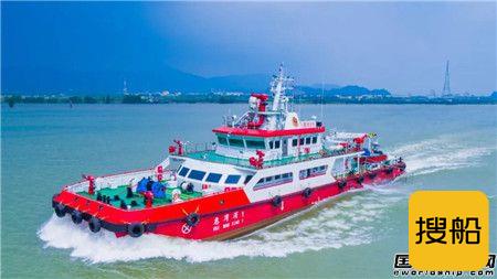 江龙船艇承建惠州市首艘消防船“惠湾消1号”正式列装服役