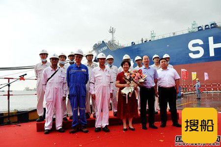 新时代造船交付山东海运第5艘50000吨化学品油船