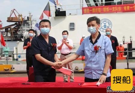 填补国内空白!首艘纯电动拖轮连云港交付试运行