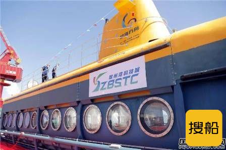 国内首艘自主建造大型全潜式旅游观光船海南三亚亮相
