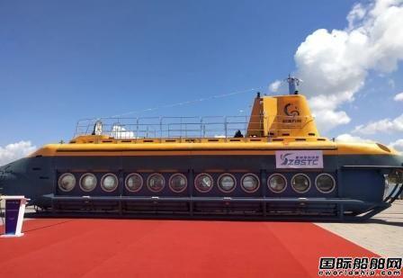 国内首艘自主建造大型全潜式旅游观光船海南三亚亮相