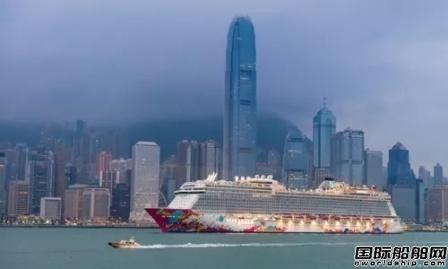 云顶香港预计上半年业绩改善亏损不超过2.8亿美元