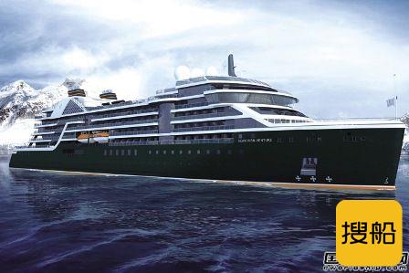 世邦邮轮超豪华探险邮船“Seabourn Venture”号出坞