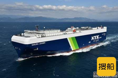 WinGD首次为日本邮船4艘汽车运输船提供混合能源系统