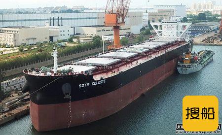 山船重工交付新诚海运第三艘85000吨散货船