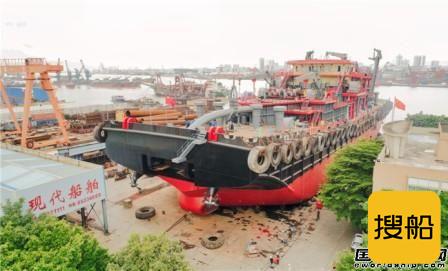 东莞现代船舶建造华南地区最大挖泥船下水