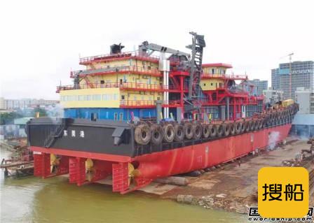 东莞现代船舶建造华南地区最大挖泥船下水