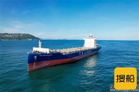 黄埔文冲为德翔海运建造第2艘2700TEU船试航凯旋