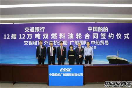 助力“双碳”目标,围观低碳船舶研发最新进展,