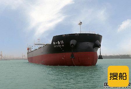 江苏海通一艘51000吨散货船完成试航归来