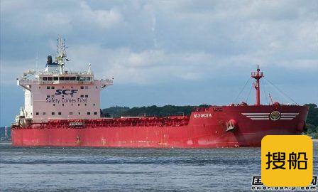 Sovcomflot出售最后两艘散货船退出干散货市场