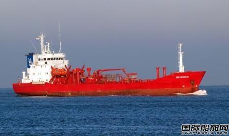 Hoglund获挪威船东4艘油轮FGSS改装合同