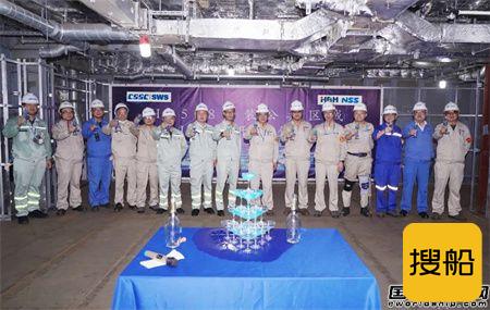 首个内装大包开工！外高桥造船首制大型邮轮内装工程拉开帷幕