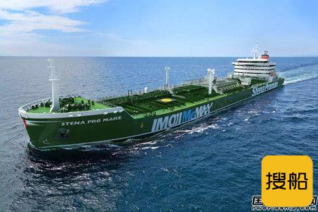 广船国际5万吨甲醇双燃料动力油船4号船开工