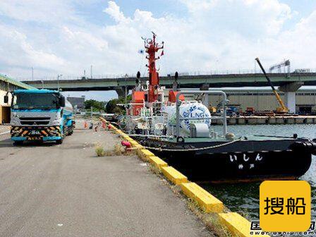 商船三井LNG动力拖船首次获得碳中和LNG燃料