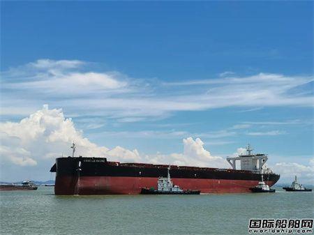 黄埔文冲建造新型MiniCape散货船6#船完成试航任务