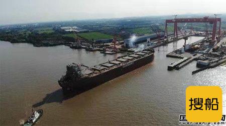 新韩通为Oldendorff建造的第三艘208000吨散货船出坞