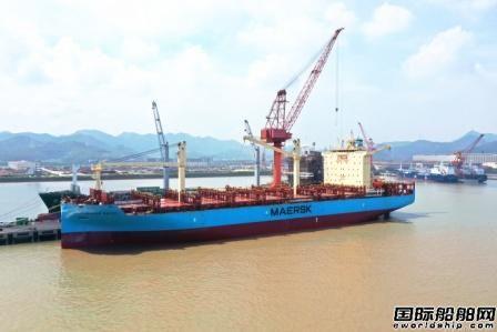 长宏国际交付第三艘2300TEU集装箱船