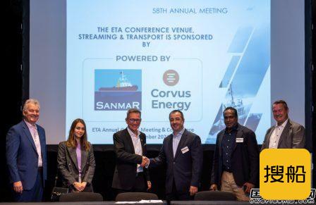 Corvus助力Sanmar船厂开发零排放混合动力拖船