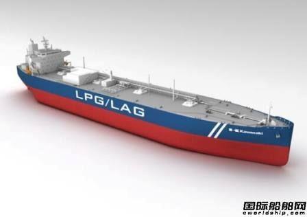 川崎重工再获一艘双燃料LPG/液化氨气运输船订单
