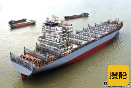 黄埔文冲两艘2038TEU集装箱船完成重要节点