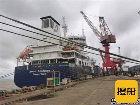 舟山各船厂做好在修在建船舶防台工作