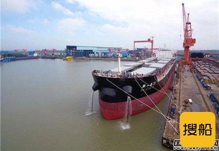 江苏海通交付新一海一艘51000吨内贸散货船