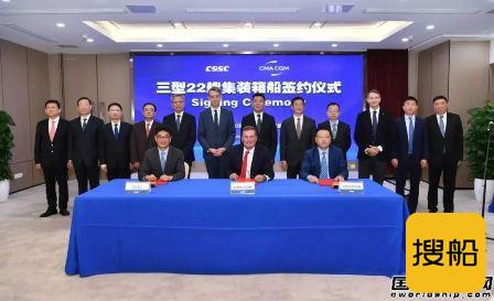  全球第一！中国船舶集团民船海工订单破千亿！,