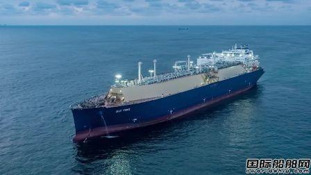 沪东中华为中船租赁建造第2艘17.4万方LNG船命名