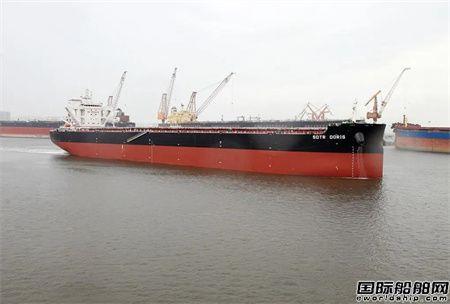山船重工交付中航租赁第4艘85000吨散货船