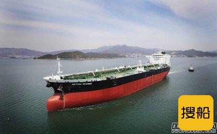  韩国K造船首获路易达孚2艘双燃料动力油船订单,