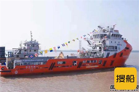 武船集团建造4000马力LNG动力守护供应船（带SPS）首制船离厂