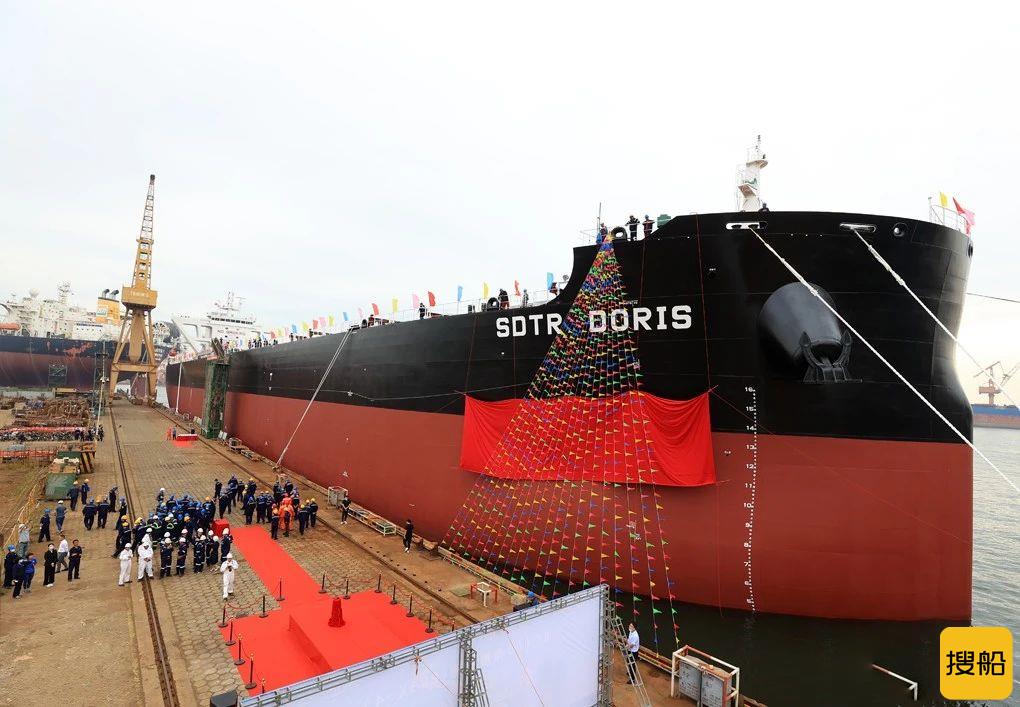 大船集团山船重工交付8.5万吨散货船