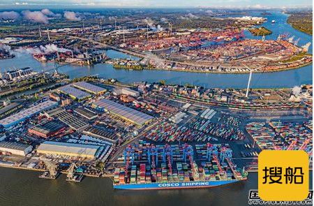 中远海运港口收购德国汉堡港CTT码头35%股份