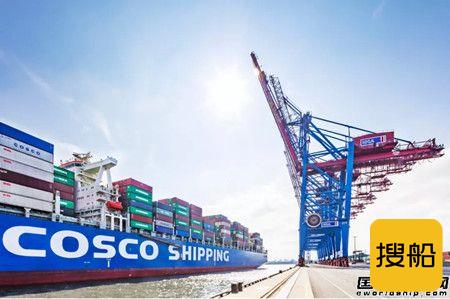 中远海运港口收购德国汉堡港CTT码头35%股份