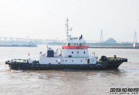 镇江船厂1艘拖轮搭载2艘拖轮完工出厂