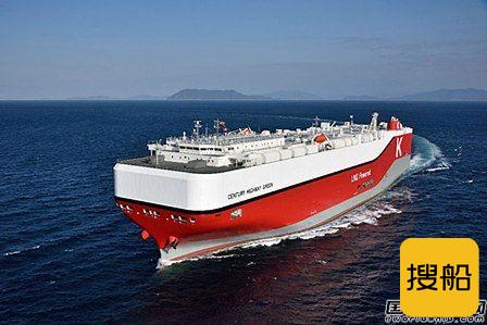 中日船企瓜分！川崎汽船订造8艘LNG动力汽车船