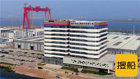海油工程天津海洋工程智能制造基地一期工程机械完工