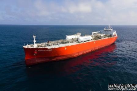 江南造船交付EXMAR第二艘世界最大双燃料VLGC