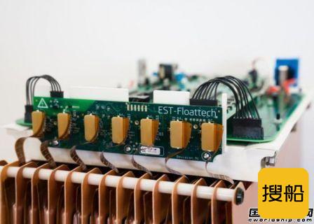 EST-Floattech推出新船舶电池管理系统