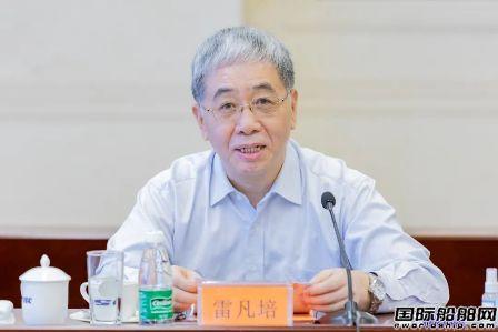 中国船舶集团与南光(集团)签署战略合作框架协议