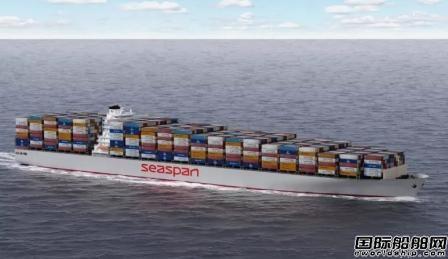 又是10艘！Seaspan在中国船厂再下大单