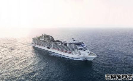 地中海航运集团承诺2050年全面实现邮轮净零排放运营