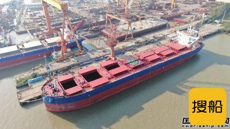 中船澄西交付国银租赁第二艘85000吨散货船