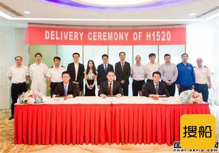 外高桥造船交付工银租赁第三艘21万吨散货船