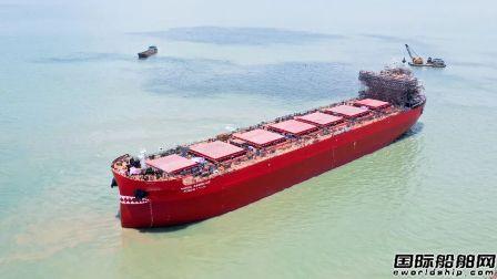 广船国际交付PANGAEA第3艘95000吨冰区散货船