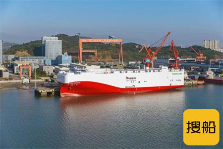 厦船重工LNG动力汽车滚装船斩获年度SHIPPAX深海滚装环境奖