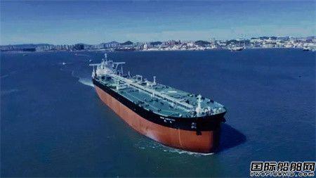 87小时！大船集团建造30.7万吨VLCC再创试航新纪录