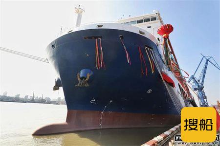 沪东中华为中船租赁建造第4艘13000T重吊船命名交付
